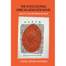 The Postcolonial African Genocide Novel: Quests for Meaningfulness