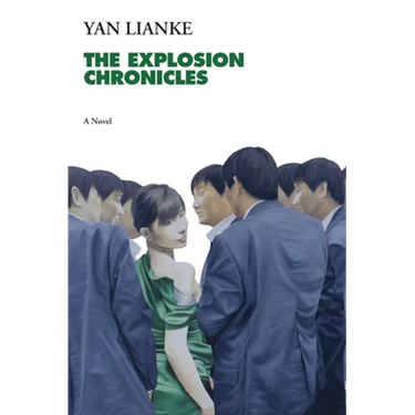 The Explosion Chronicles