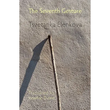 The Seventh Gesture