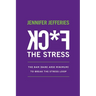 F*CK The Stress: The BAM (Bare Arse Minimum) To Break The Stress Loop