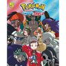 Pokémon: Sword & Shield, Vol. 5