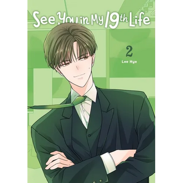 See You in My 19th Life, Vol. 2