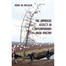 The Japanese Effect in Contemporary Irish Poetry