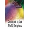 Scripture in the World Religions: A Short Introduction