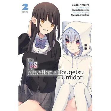 The Bs Situation of Tougetsu Umidori, Vol. 2 (Manga)