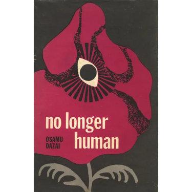 No Longer Human