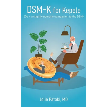 DSM-K for Kepele