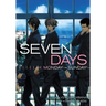 Seven Days: Monday-Sunday