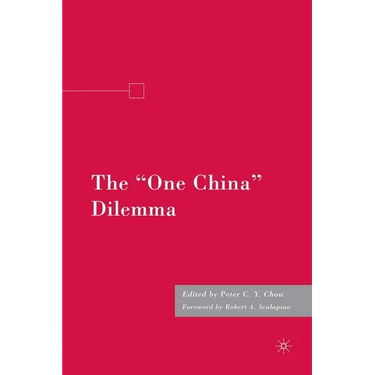 The "one China" Dilemma