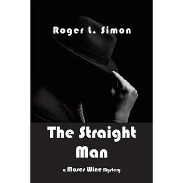 The Straight Man