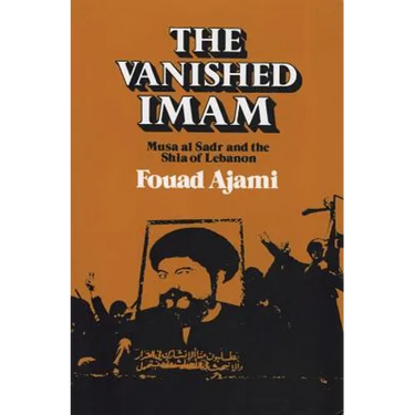 Vanished Imam
