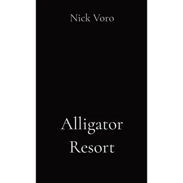 Alligator Resort