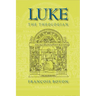 Luke the Theologian