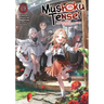 Mushoku Tensei: Redundant Reincarnation (Light Novel) Vol. 1