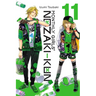Monthly Girls' Nozaki-Kun, Vol. 11: Volume 11