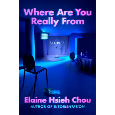 Where Are You Really from: Stories