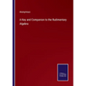 A Key and Companion to the Rudimentary Algebra