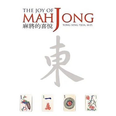 The Joy of Mah Jong