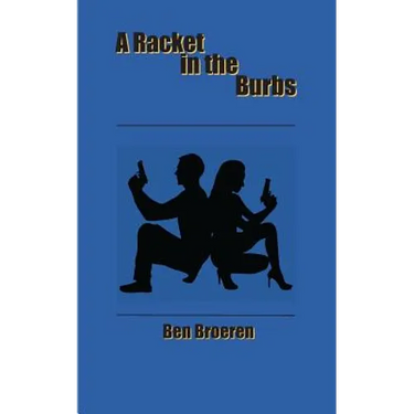 A Racket in the Burbs