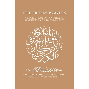 The Friday Prayers