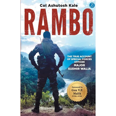 Rambo