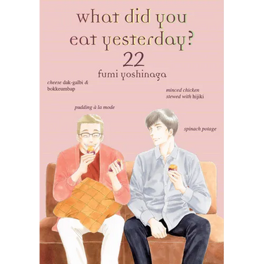 What Did You Eat Yesterday? 22