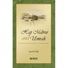 Hajj Mabrur and Umrah - The accepted Pilgrimage performed in a spiritual climate