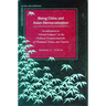 Rising China and Asian Democratization: Socialization to Global Culture in the Political Transformations of Thailand, China, and Taiwan