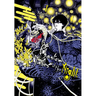 Phantom Tales of the Night, Vol. 1