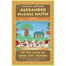 To the Land of Long Lost Friends: No. 1 Ladies' Detective Agency (20)