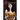 Inheritance