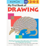 My First Book of Drawing