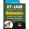 IIT-JAM M.Sc. Mathematics Practice Test & Previous Years' Papers (Solved)