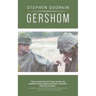 Gershom