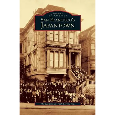 San Francisco's Japantown
