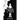 Tween