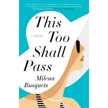 This Too Shall Pass