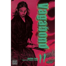Vagabond (Vizbig Edition), Vol. 11
