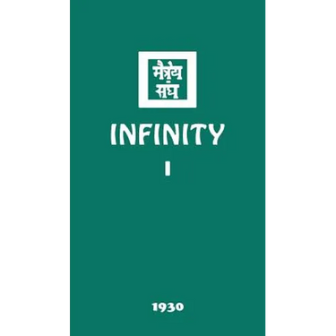 Infinity I