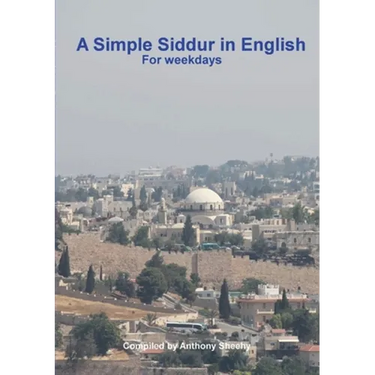 A Simple Siddur in English
