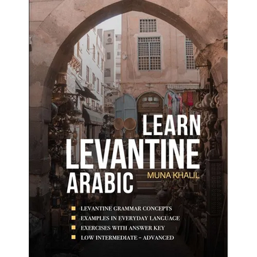 Learn Levantine Arabic