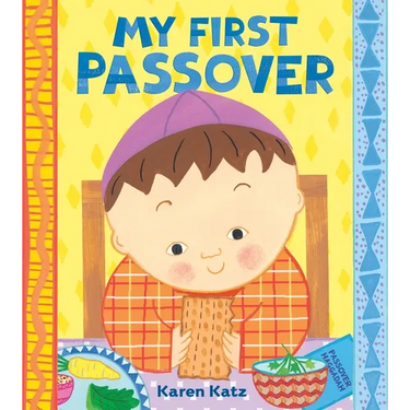 My First Passover