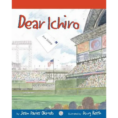 Dear Ichiro