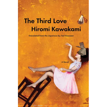The Third Love