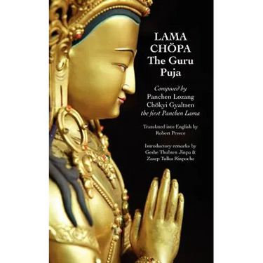 Lama Chopa