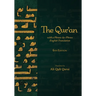 The Qur'an with a Phrase-by-Phrase English Translation
