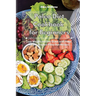 Paleo Diet Cookbook for Beginners: Lose Weight and Feel Great with These Easy to Prepare Paleo Diet Recipes