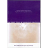The First Ten K R Narayanan Orations: Essays by Eminent Persons on the Rapidly Transforming Indian Economy