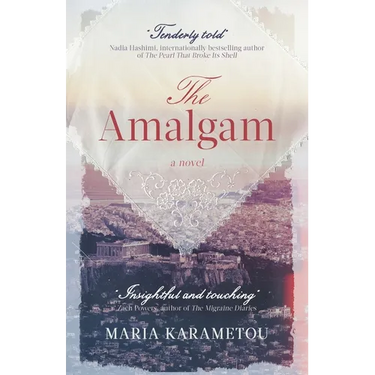 The Amalgam