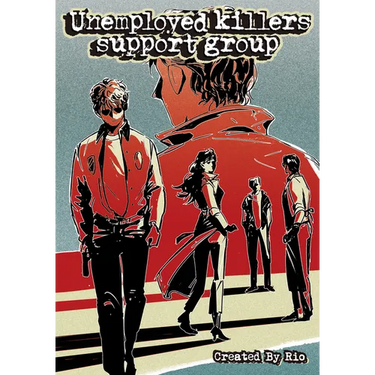 Unemployed Killers Support Group